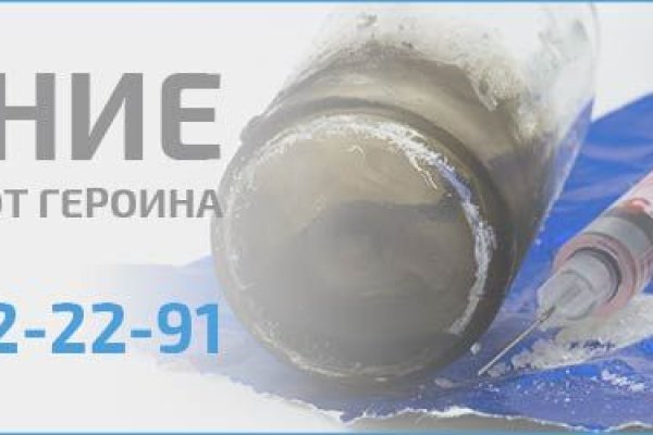Как зайти на маркетплейс кракен