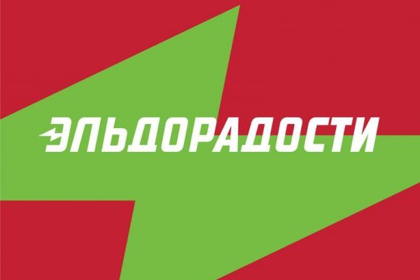 Кракен сайт маркетплейс