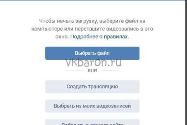 Кракен сайт krk store com