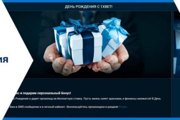 Кракен активная ссылка
