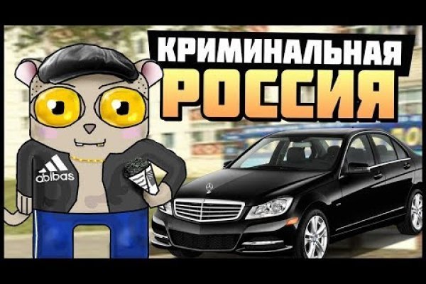 Зайти в кракен