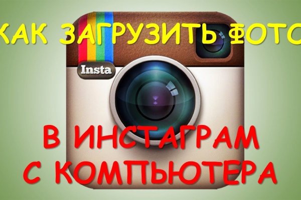 Ссылки на даркнет
