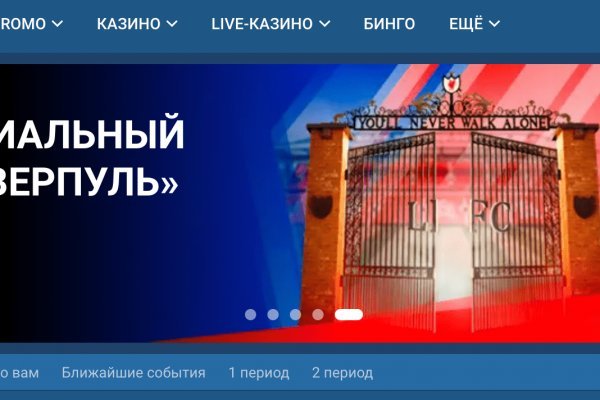 Кракен маркетплейс телеграм