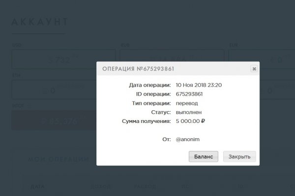 Кракен ссылка официальная в тор