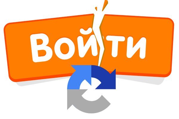 Даркнет заказ