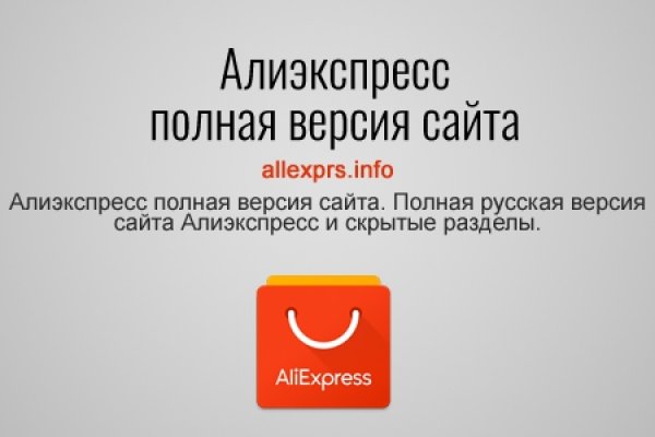 Каталог сайтов даркнет