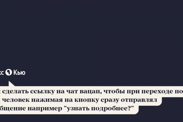 Купить наркотики онлайн
