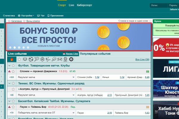 Кракен сайт krk store com