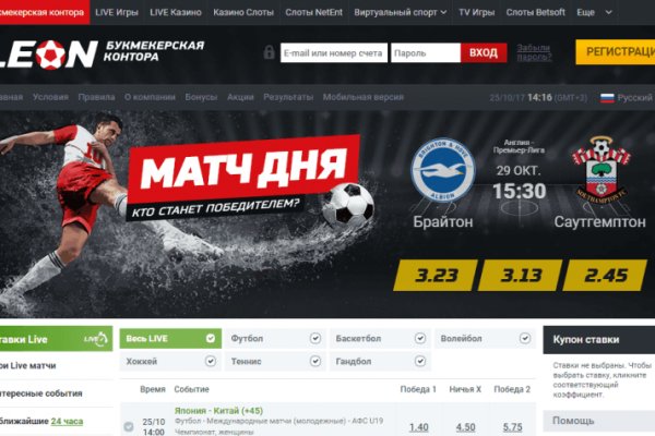 Кракен маркетплейс ссылка