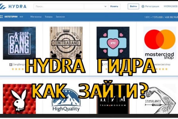 Кракен ссылка призыва нет