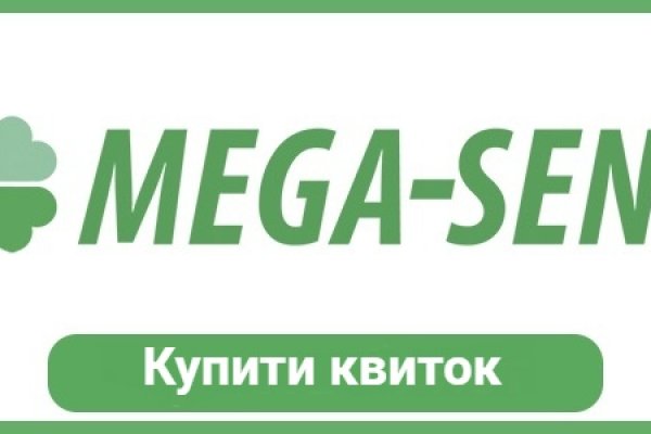 Kraken пользователь не найден при входе