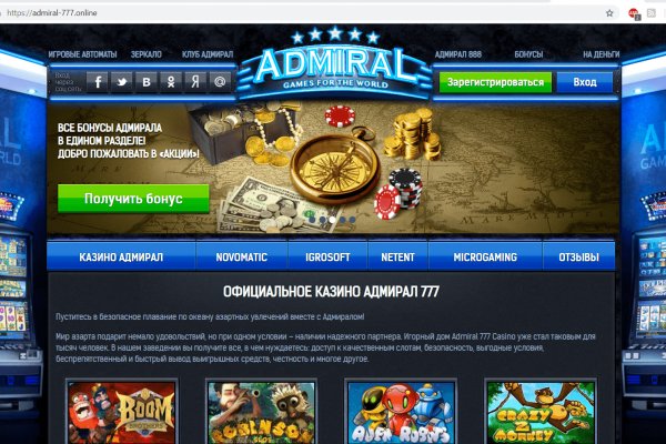 Ссылки для tor