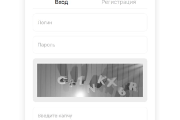 Скрытый интернет как войти