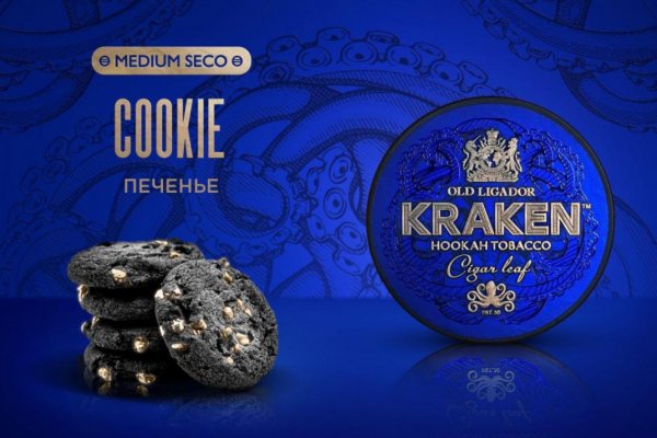 Kraken маркетплейс официальный