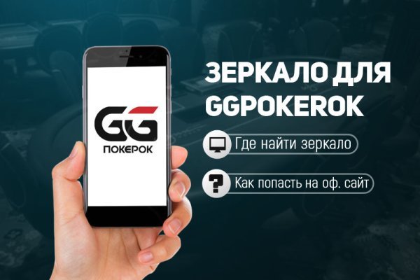 Кракен клир ссылка