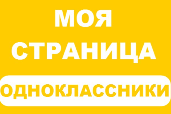 Kraken ссылка kraken link24 info