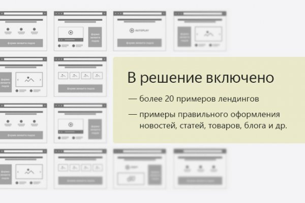 Кракен в россии наркотик