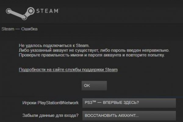 Кракен маркетплейс kr2web in площадка торговая