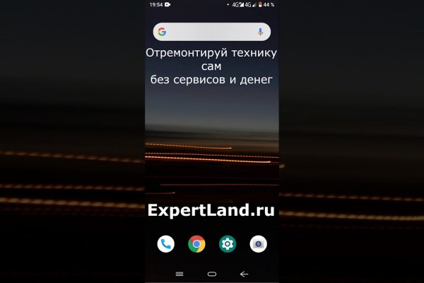 Кракен shop