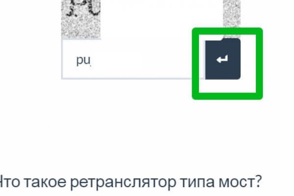 Кракен площадка нарко