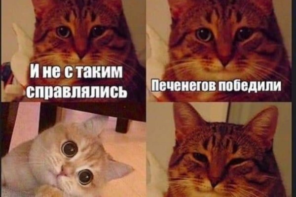 Рабочий кракен