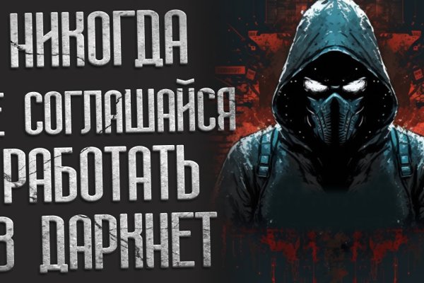 Ссылка кракен сегодня