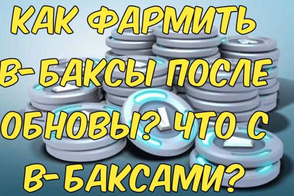 Kraken17 at сайт