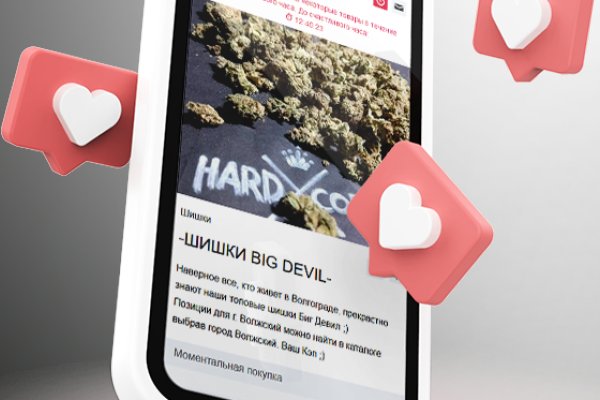 Kraken darknet market ссылка
