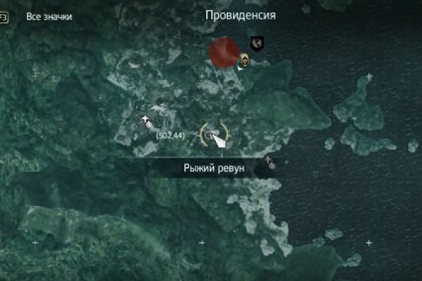 Кракен маркетплейс