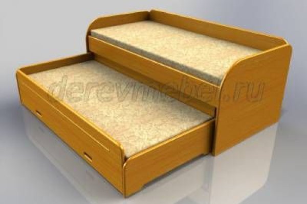 Вместо гидры