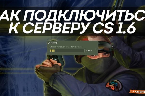 Dark net официальный сайт