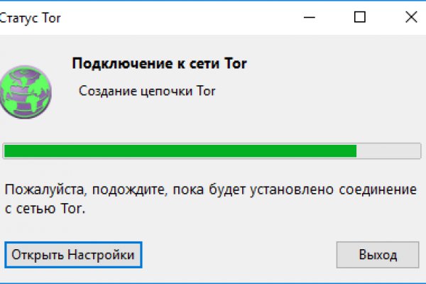 Kraken вход kraken torion
