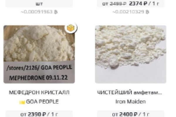 Kraken новая ссылка