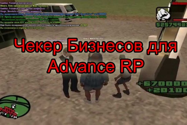 Кракен маркетплейс kr2connect co