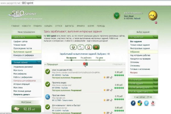 Кракен торговая kr2web in