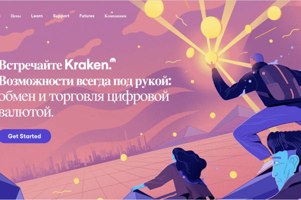 Что вместо гидры