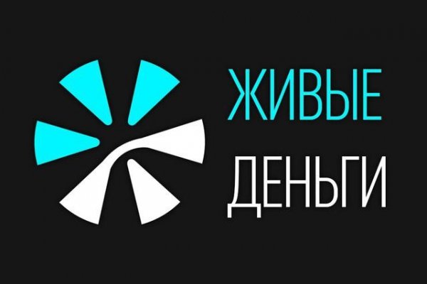 Найти зеркало кракена