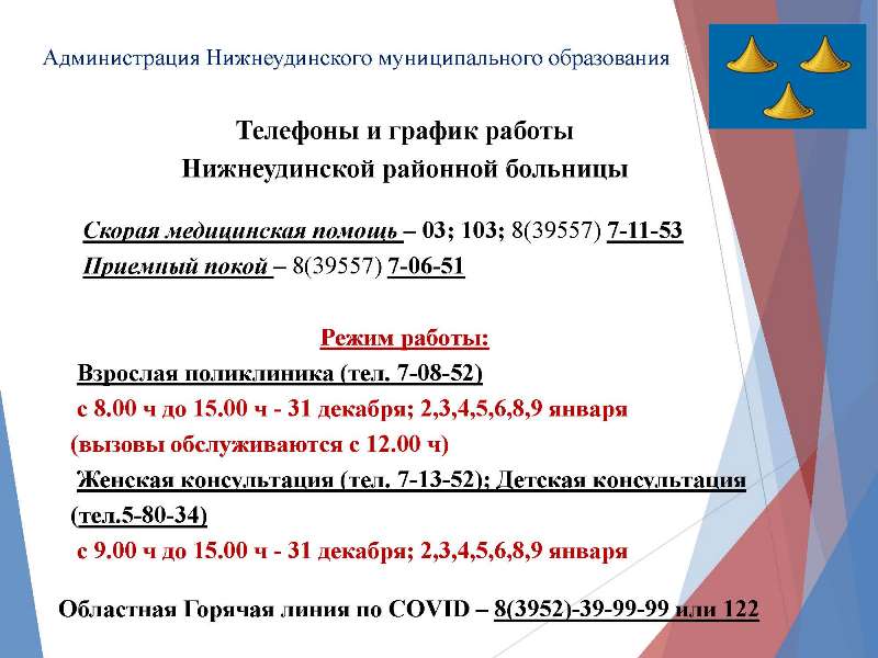 Кракен клирнет ссылка