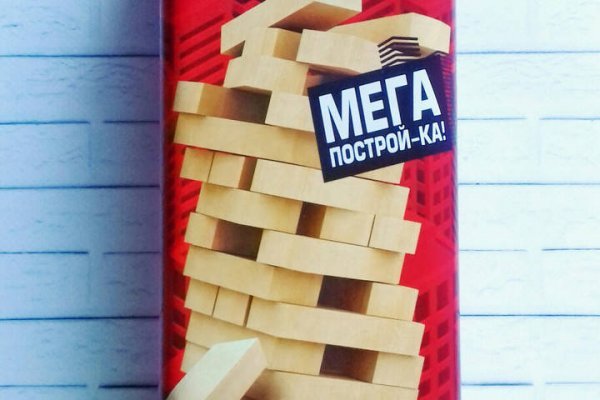 Оригинальные ссылки кракена