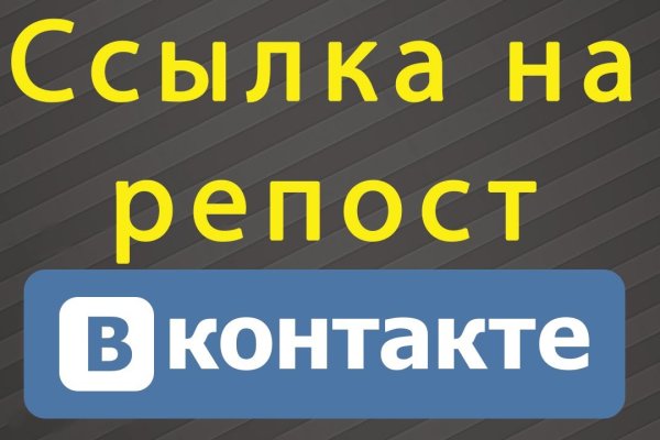 Kraken рабочий