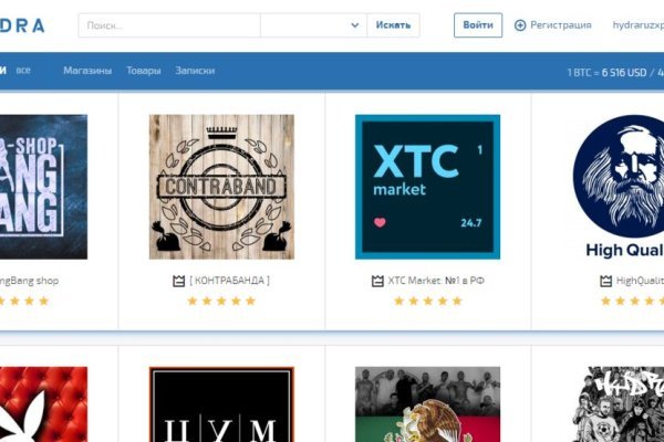 Кракен маркетплейс kr2web in