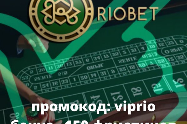 Кракен маркет даркнет слушать