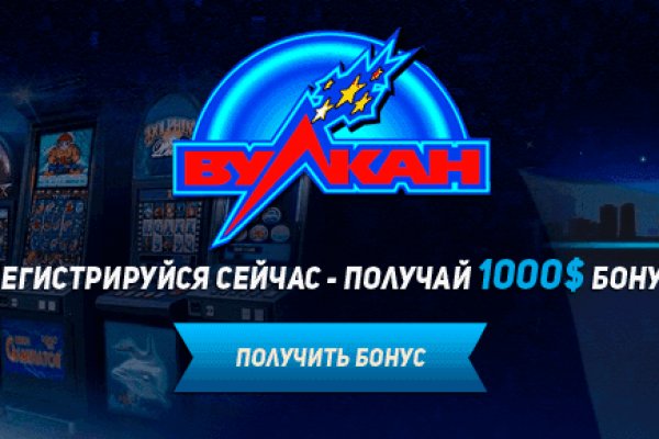 Ссылка на кракен лукойл