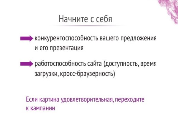Kraken tor link
