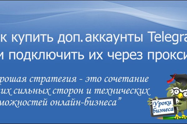 Кракен маркет даркент только через тор