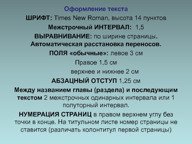 Кракен сайт пишет пользователь не найден