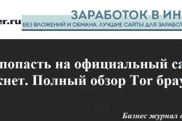 Где купить наркоты