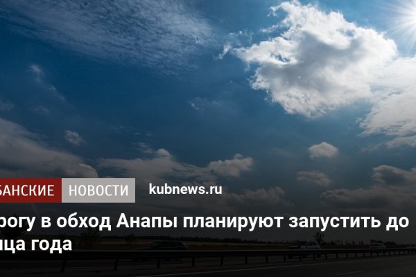 2krn cc кракен