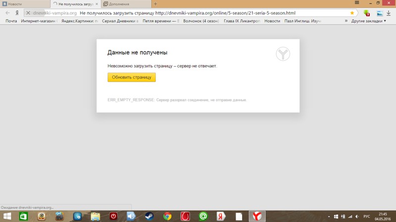 Kraken darknet зеркала кракен обход